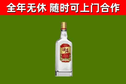 相山区烟酒回收尖庄酒.jpg